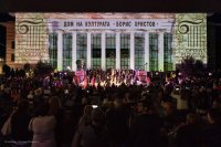 Държавната опера в Пловдив отменя представленията си до 17 декември
