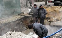 Голяма авария остави без парно и топла вода няколко района в София