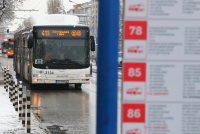 Градският транспорт в София ще се движи по зимно разписание