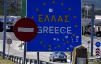 Сухопътните граници на Гърция остават затворени до 14 декември