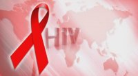Световен ден за борба със СПИН
