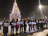 Запалиха светлините на Коледната елха в София (ВИДЕО)