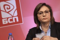 Нинова: Сезираме главния прокурор за изнесените факти във ВиК сектора от министър Димитров