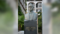 Стартира инициатива за поставянето на бюст-паметник на Удроу Уилсън в София