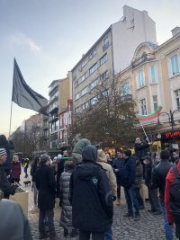 снимка 8 Пореден ден на протести в центъра на София (Снимки)