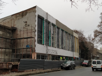 Започва ремонт на спортния комплекс "Осогово" в Кюстендил