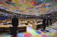 Европейските лидери обсъждат бюджета, пандемията, зелената сделка и Брекзит