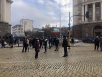 снимка 5 Пореден ден на протести в центъра на София (Снимки)