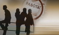 ВМРО предлага облекчение на наема за фирми, изпаднали в неплатежоспособност