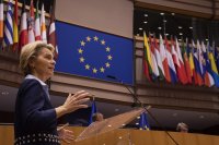 Окончателно: Европарламентът прие обвързването на бюджета на ЕС с върховенството на закона