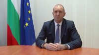 Радев призова за нов модел на финансиране на иновационната дейност в България