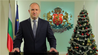 Новогодишно обръщение на президента Румен Радев