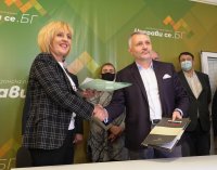 Мая Манолова и Николай Хаджигенов подписаха споразумение за общо явяване на изборите