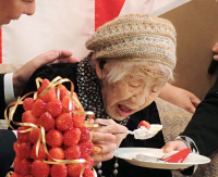118-годишна японка е най-възрастният човек на Земята