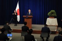 Япония спира влизането на бизнес делегации, ако в страната им има нов щам на COVID-19