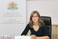 МВнР: България е готова да окаже помощ на Хърватия