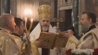 Отслужиха Света Василиева литургия и молебен за Новата година