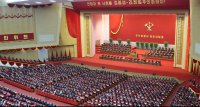 Ким Чен Ун призна провал на икономическите цели