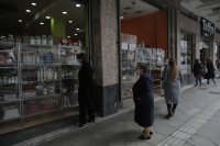 Гърция отваря търговските обекти