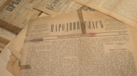 Колекционер от Велико Търново притежава вестници от три века