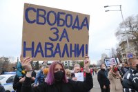 Протести под надслов "Свобода за Навални" в София и Варна (СНИМКИ)