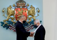 снимка 7 Президентът Радев връчи високи държавни отличия на български творци и общественици