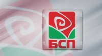 БСП препотвърди формата на коалиция "БСП за България"