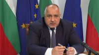 Борисов: Трябва да продължи утвърждаването на интересите на ЕС по сигурността и отбраната
