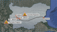 АПИ: Карайте внимателно между 37 и 38 км на магистрала "Тракия"