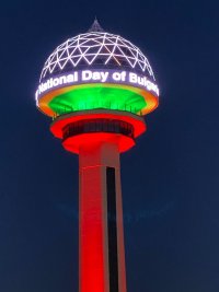 Кулата Атакуле в Анкара светна в цветовете на националния ни трибагреник