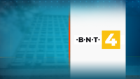 БНТ4 вече се излъчва и в Република Северна Македония