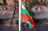 снимка 7 България празнува 143 години от Освобождението си (Снимки)