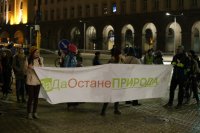 снимка 3 Протести в София и други градове срещу застрояването по Черноморието