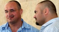 Отнемат имоти на братя Галеви за над 2 млн. лв. в полза на държавата