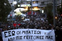 снимка 3 Протести срещу полицейското насилие в Атина