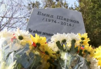 7 години от акцията в Лясковец, при която загина командосът Емил Шарков