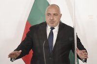 Борисов: Не искаме подаяния, България е инвестирала в разработване на ваксините