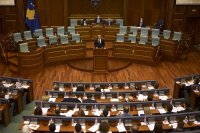 снимка 1 Албин Курти е новият премиер на Косово