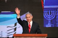 Бенямин Нетаняху обяви "голяма победа" на парламентарните избори