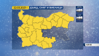 Предупреждение за сняг и виелици в почти цялата страна в понеделник