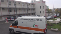 Назначена е вътрешна проверка в МБАЛ-Бургас по случая с починалата родилка