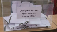 Как протича изборният ден в община Обзор след референдума