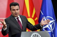 Зоран Заев поздрави българите за успешно проведените избори в условия на пандемия