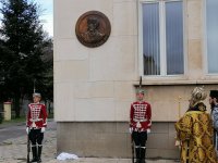 Военната академия чества 200 години от рождението на Георги Раковски