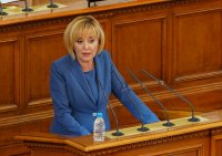 Мая Манолова: Ще предложим цялостна концепция за борба с корупцията