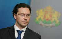 ГЕРБ ще издигне Даниел Митов за премиер?
