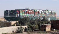 Египет конфискува контейнеровоза, затапил Суецкия канал
