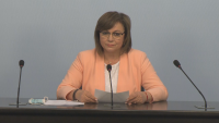 Корнелия Нинова: БСП няма да подкрепи правителство на ГЕРБ, ще проведе консултации с "Има такъв народ"