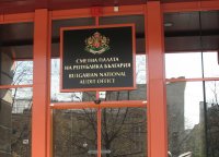До 20 май участниците в изборите трябва да представят отчетите си за кампанията