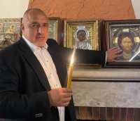 Борисов на Възкресение: Днес е време за обединение и време за решения!